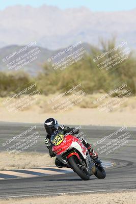 media/Dec-07-2025-CVMA (Sun) [[3e7d2de5dc]]/Race 9-Formula UL Shootout/